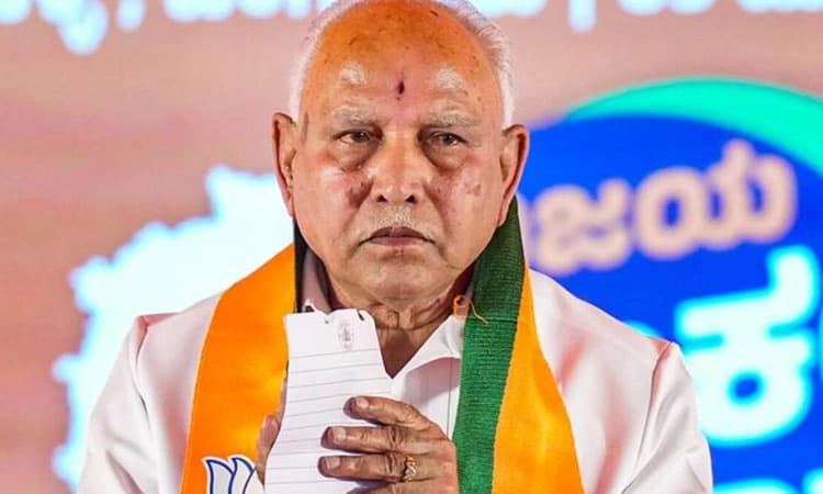 BS Yediyurappa: ಯಡಿಯೂರಪ್ಪ ವಿರುದ್ಧ ಭ್ರಷ್ಟಾಚಾರ ಕೇಸು: ತೀರ್ಪು ಕಾಯ್ದಿರಿಸಿದ ಸುಪ್ರೀಂ