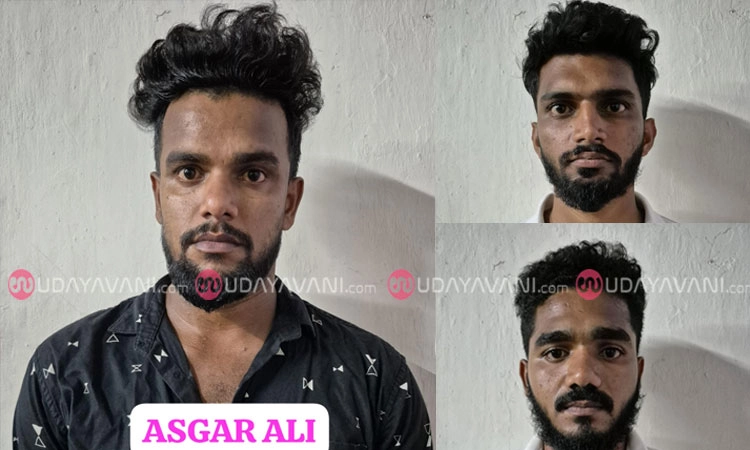 Mangaluru: ಸಿಸಿಬಿ ಕಾರ್ಯಾಚರಣೆ; ಕಾರಿನಲ್ಲಿ ಎಂಡಿಎಂಎ ಮಾರಾಟ ಮಾಡುತ್ತಿದ್ದ ಮೂವರ ಸೆರೆ