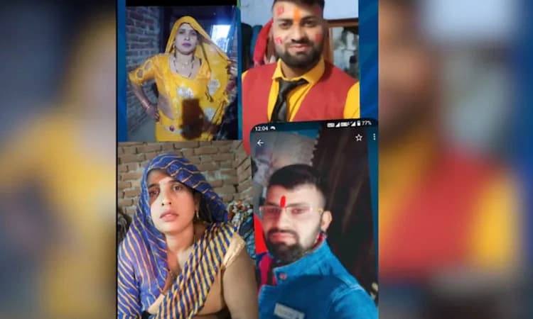 UP: ಮದುವೆಗೆ 10 ದಿನವಿರುವಾಗಲೇ ಭಾವಿ ಅಳಿಯನ ಜತೆ ಓಡಿಹೋದ ವಧುವಿನ ತಾಯಿ.!