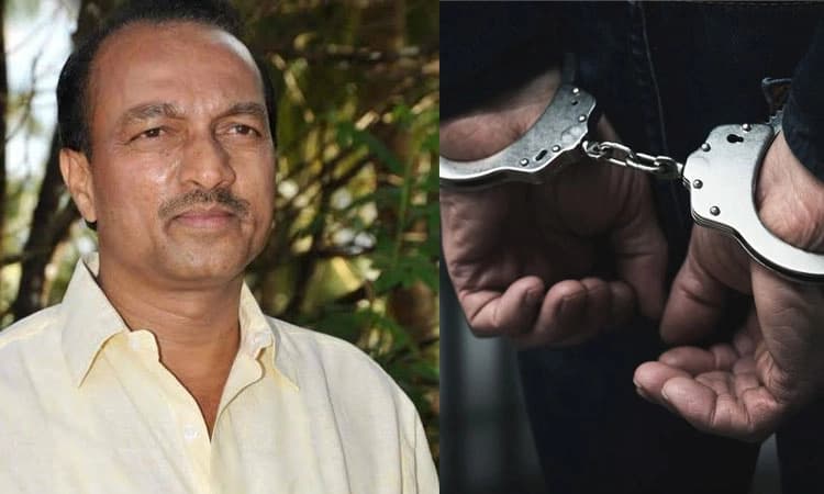 Shivamogga: ಡಿಸಿಸಿ ಬ್ಯಾಂಕ್‌ ಅಧ್ಯಕ್ಷ ಆರ್.ಎಂ. ಮಂಜುನಾಥ ಗೌಡ ಬಂಧನ