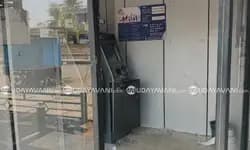 Kalaburagi: ಎಸ್.ಬಿ.ಐ. ಎಟಿಎಂನಿಂದ ಹಣ ದೋಚಿ ಪರಾರಿಯಾದ ಕಳ್ಳರು