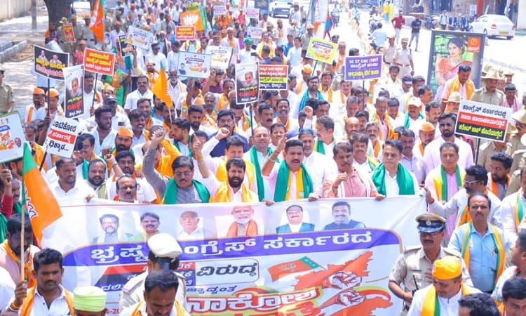 Janakrosha Yathre: ಜನರಿಂದಲೇ ಮುಖ್ಯಮಂತ್ರಿಗೆ ಕಪಾಳ ಮೋಕ್ಷ: ಬಿ.ವೈ.ವಿಜಯೇಂದ್ರ