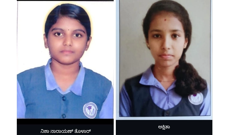 Second PUC Result: ಮದರ್ ತೆರೇಸಾ’ಸ್ ಪಿಯು ಕಾಲೇಜಿಗೆ ರಾಜ್ಯಮಟ್ಟದಲ್ಲಿ  2 ರ‍್ಯಾಂಕ್