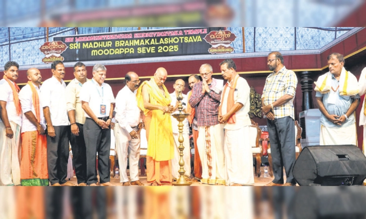 Madhur: ಕಾರ್ಯಕರ್ತರ ಸಮರ್ಪಣೆಯಿಂದ ಬ್ರಹ್ಮಕಲಶ ಯಶಸ್ವಿ