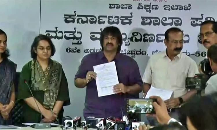 2nd PUC:ಫೇಲ್‌ ಆದವರಿಗೂ ಗುಡ್‌ ನ್ಯೂಸ್- ದ್ವಿತೀಯ PU ಪರೀಕ್ಷೆ-2 ಮತ್ತು 3ರ ದಿನಾಂಕ ಘೋಷಣೆ