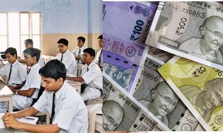 School Fees Hike: ಬೆಲೆ ಏರಿಕೆಗಳ ನಡುವೆ ಈಗ ಖಾಸಗಿ ಶಾಲೆ ಶುಲ್ಕ ದುಬಾರಿ