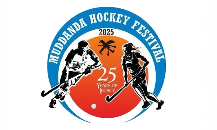 Muddanda Cup: ಕಾಳಿಮಾಡ, ತಾಪಂಡ, ಚೇನಂಡಕ್ಕೆ ಜಯ