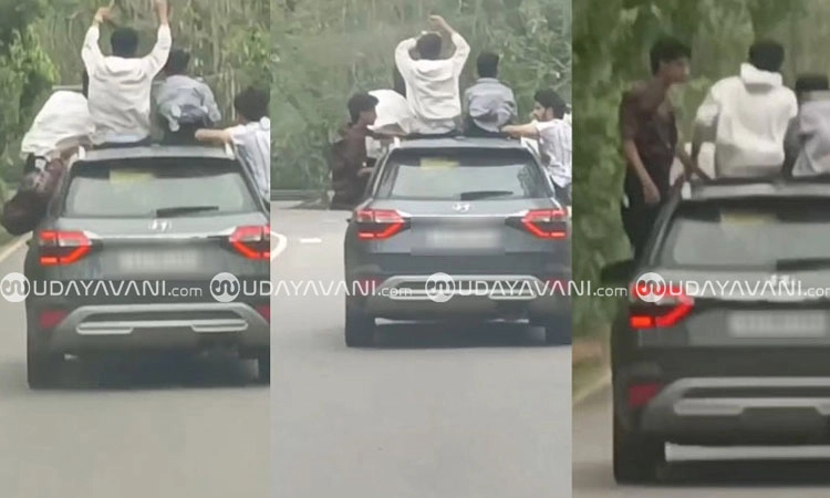 Sulya: ಚಲಿಸುವ ಕಾರಿನ ಮೇಲೆ ಕುಳಿತು ಹೆದ್ದಾರಿಯಲ್ಲಿ ಯುವಕರ ಹುಚ್ಚಾಟ!