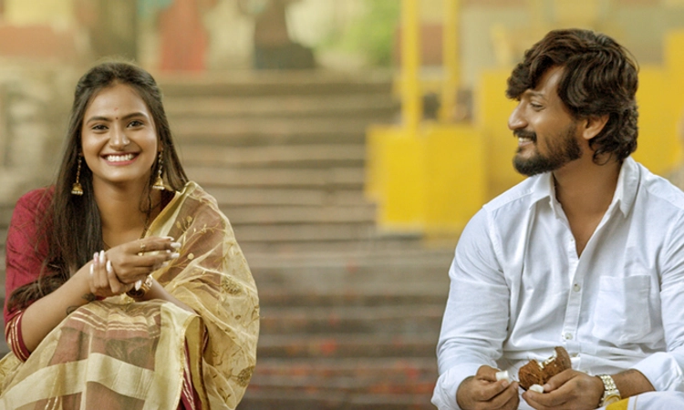 Nimde Kathe Review: ಮಧ್ಯಮ ವರ್ಗದ ಏರಿಳಿತದ ಅನುಭವ