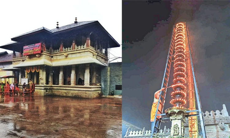 Kollur: 71 ಕೋ. ರೂ. ಮೀರಿದ ಕೊಲ್ಲೂರು ಆದಾಯ; ಕಳೆದ ವರ್ಷಕ್ಕಿಂತ 3 ಕೋ. ರೂ. ಹೆಚ್ಚು