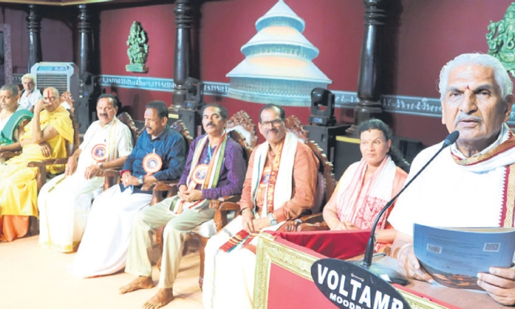 Madhur: ದೇವರ ಅಸ್ತಿತ್ವ ನಿರಾಕರಿಸಿ ಬದುಕಲು ಅಸಾಧ್ಯ: ಡಾ| ಕಲ್ಲಡ್ಕ ಪ್ರಭಾಕರ ಭಟ್‌