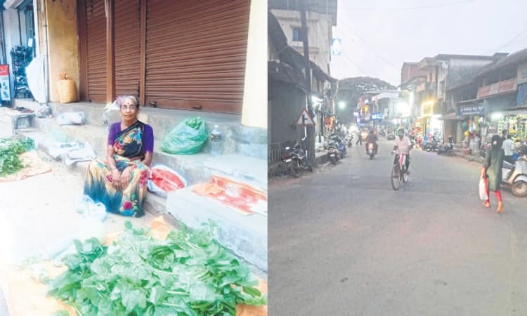 Koteshwara; ಇಲ್ಲಿಗೆ ಬೇಕು ವಾರದ ಸಂತೆ