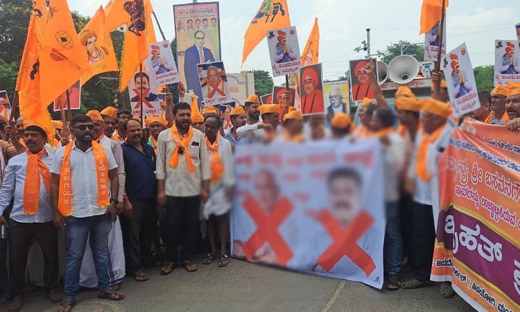 Davanagere: ಯತ್ನಾಳ್ ಉಚ್ಚಾಟನೆ ಖಂಡಿಸಿ ಬೃಹತ್ ಪ್ರತಿಭಟನೆ