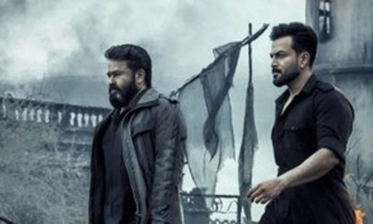 L2: Empuraan; ಎಂಪುರಾನ್ ನಕಲಿ ಆವೃತ್ತಿ ಮಾರಾಟ: ಇಂಟರ್ನೆಟ್ ಕೆಫೆ ಸೀಲ್