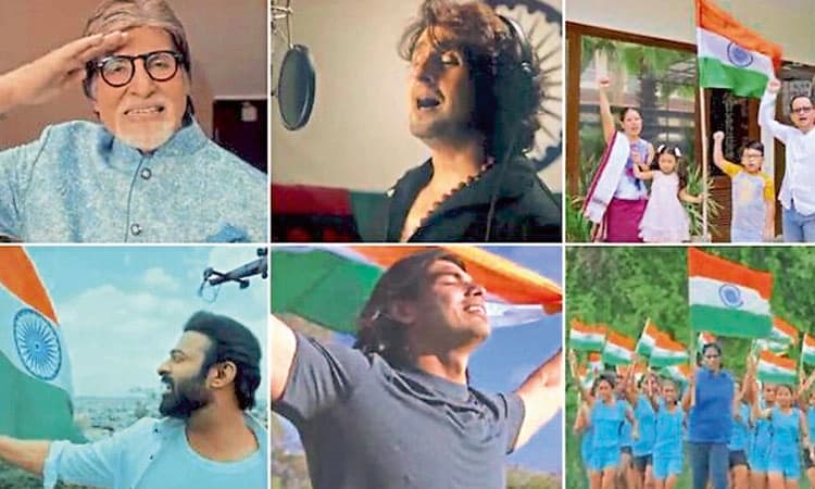 &#8220;ಹರ್‌ ಘರ್‌ ತಿರಂಗಾ&#8217; ವಿಡಿಯೋ ಗೀತೆ ರಿಲೀಸ್‌