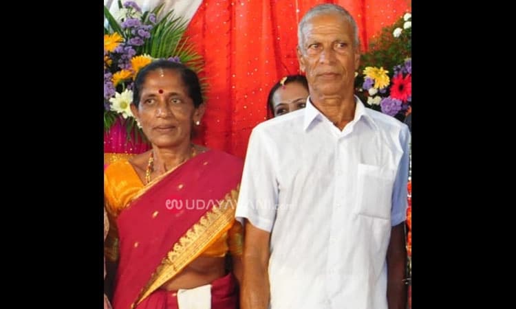 ಕಾಪು: ಸಾವಿನಲ್ಲೂ ಒಂದಾದರು ಐದು ದಶಕಗಳ ಕಾಲ ಜೊತೆಯಾಗಿ ಬಾಳಿ ಬದುಕಿದ ದಂಪತಿ