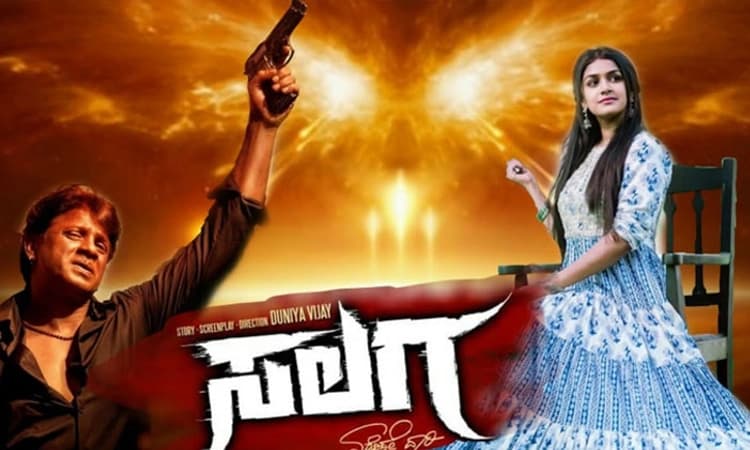 ಇಂದು ಮತ್ತಷ್ಟು  ಸ್ಟಾರ್‌ ಸಿನಿಮಾಗಳ ರಿಲೀಸ್‌ ಡೇಟ್‌ ಅನೌನ್ಸ್