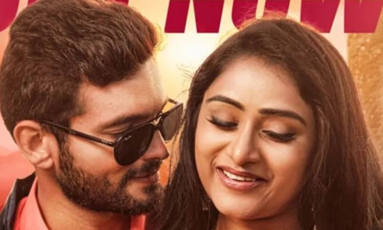 Marigold movie review; ಥ್ರಿಲ್ಲರ್ ಹಾದಿಯಲ್ಲಿ ಗೋಲ್ಡನ್ ರೈಡ್