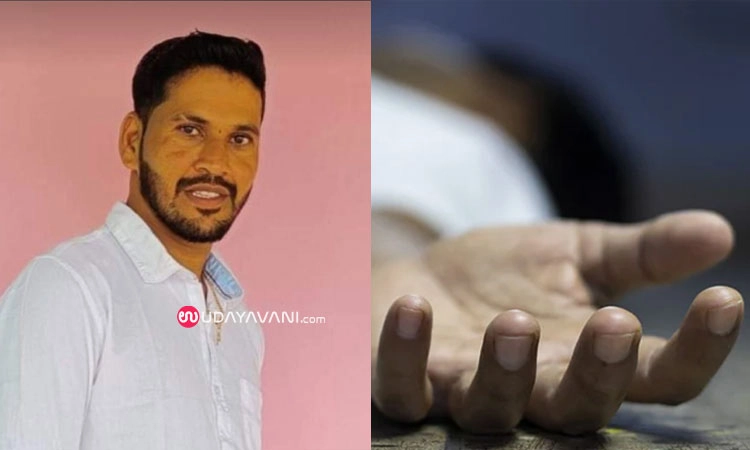 Crime: ವಾಮದಪದವು; ನೇಣು ಬಿಗಿದ ಸ್ಥಿತಿಯಲ್ಲಿ ಯುವಕನ ಮೃತದೇಹ ಪತ್ತೆ