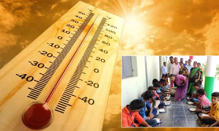 ಮಧ್ಯಾಹ್ನದ ಬಿಸಿಯೂಟಕ್ಕೆ ಅಡ್ಡಿಯಾದ ಬಿಸಿಲು.. ಕಲ್ಯಾಣ ಕರ್ನಾಟಕದಲ್ಲಿ 38-40 ಡಿಗ್ರಿ ತಾಪಮಾನ