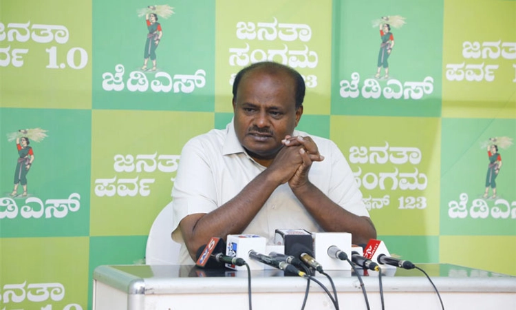 JDS; ಮೂವರು ಅಭ್ಯರ್ಥಿಗಳ ಪಟ್ಟಿ ಪ್ರಕಟ: ಕೋಲಾರಕ್ಕೆ ಮಲ್ಲೇಶ್ ಬಾಬು