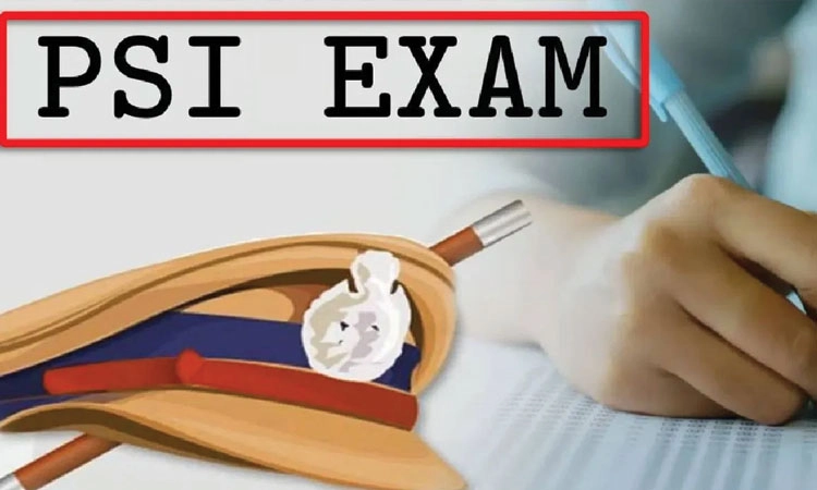 PSI re-examination: ಪಿಎಸ್‌ಐ ಮರು ಪರೀಕ್ಷೆ, ಅಂತಿಮ ಅಂಕಪಟ್ಟಿ ಬಿಡುಗಡೆ