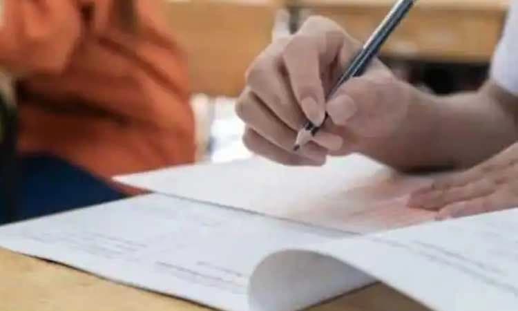 ಮಂಗಳೂರು ವಿ.ವಿ.: ಇಂದಿನಿಂದ ಪದವಿ ಪರೀಕ್ಷೆ