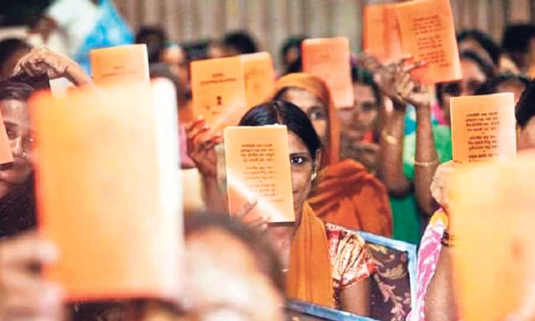ದೇಶಕ್ಕೊಂದೇ ಪಡಿತರ ಕಾರ್ಡ್‌ : ಪಡಿತರ ವ್ಯವಸ್ಥೆಯಲ್ಲಿ ಆಮೂಲಾಗ್ರ ಸುಧಾರಣೆ