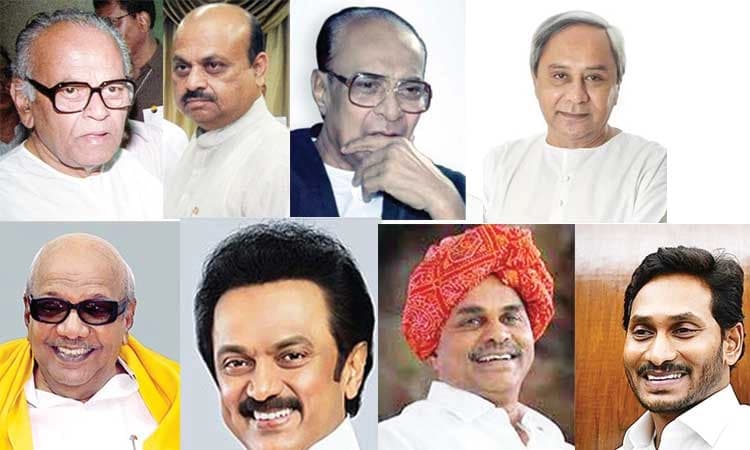 ಅಪ್ಪನ ಹಾದಿಯಲ್ಲಿ ನಡೆದು ಈಗ ಸಿಎಂ ಆಗಿರುವವರು…