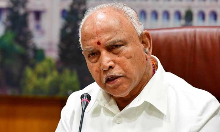 ಸಿಎಂಗೆ ಕಲ್ಯಾಣ ಕರ್ನಾಟಕ “ಶ್ರೀ’ರಕ್ಷೆ