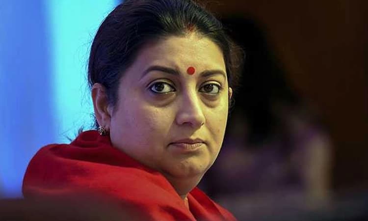 ಕೇಂದ್ರ ಸಚಿವೆ ಸ್ಮೃತಿ ಇರಾನಿಯ ಅಶ್ಲೀಲ ಫೋಟೊ ಪೋಸ್ಟ್: ಇತಿಹಾಸದ ಪ್ರೊಫೆಸರ್ ಗೆ ಜೈಲುಶಿಕ್ಷೆ