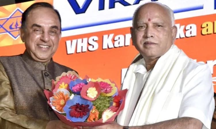 ಮತ್ತೆ ಯಾಕೆ ಅದೇ ತಪ್ಪು ಮಾಡುತ್ತಿದ್ದೀರಿ: ಬಿಎಸ್ ವೈ ಬೆಂಬಲಕ್ಕೆ ನಿಂತ ಸುಬ್ರಮಣ್ಯನ್ ಸ್ವಾಮಿ