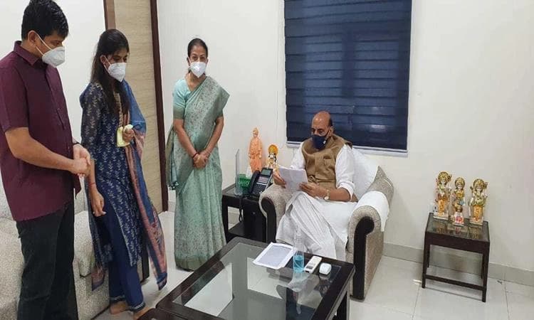 ರಾಜನಾಥ ಸಿಂಗ್‌-ಮಂಗಲಾ ಭೇಟಿ