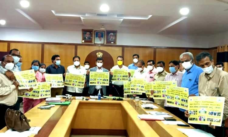 ಝೀಕಾ ವೈರಸ್‌ ತಡೆಗೆ ಜಾಗ್ರತೆ ವಹಿಸಿ