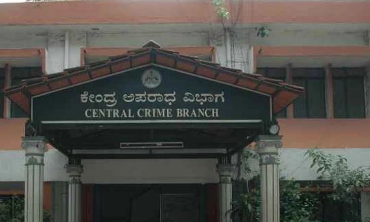 ವಿದೇಶಿಗರ ಮೇಲೆ ಸಿಸಿಬಿ ದಾಳಿ