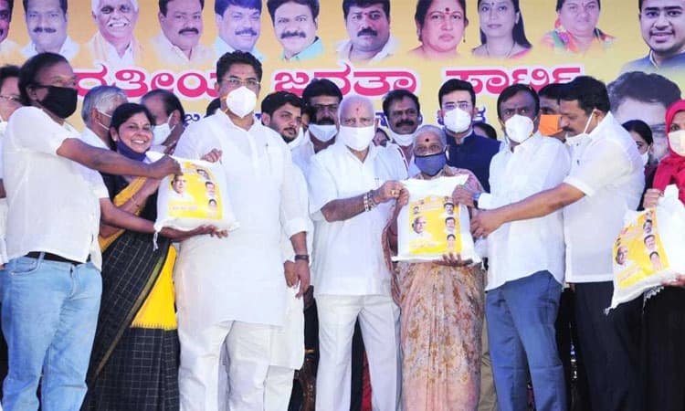 ರಾಜ್ಯದಲ್ಲಿ ನಿತ್ಯ 4 ಲಕ್ಷ ಮಂದಿಗೆ ಲಸಿಕೆ: ಬಿಎಸ್‌ವೈ