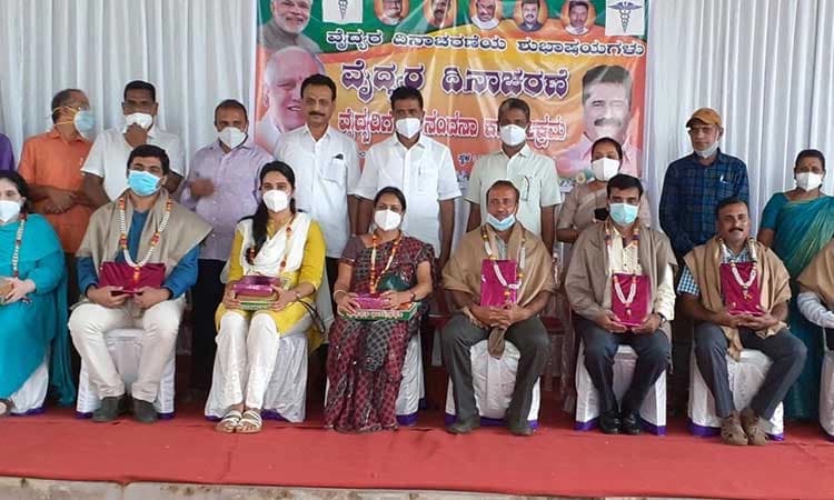 ವೈದ್ಯರ ಮೇಲಿನ ದೌರ್ಜನ್ಯ ಸರಿಯಲ್ಲ: ಶಾಸಕ ಹಾಲಪ್ಪ 