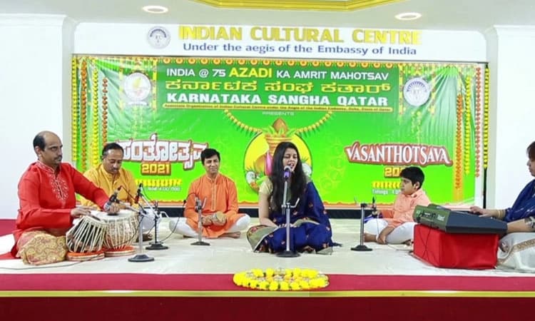 ಕತಾರ್‌ ಕರ್ನಾಟಕ ಸಂಘ: ವಸಂತೋತ್ಸವ