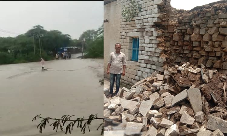 ಧಾರಾಕಾರ ಮಳೆಗೆ ರೈತರ ಜಮೀನು, ಶಾಲೆಗಳು ಜಾಲವೃತ : ಸೇತುವೆ ಮುಳುಗಡೆಯಾಗಿ ಸಂಚಾರ ಸ್ಥಗಿತ!