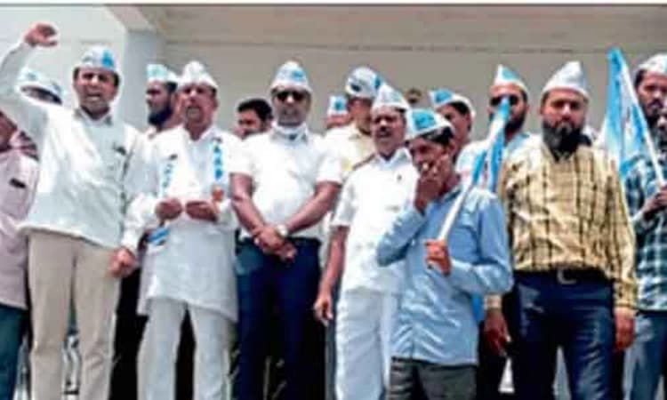 ಮೂಲ ಸೌಕರ್ಯಕ್ಕೆ ಆಗ್ರಹಿಸಿ ಆಪ್‌ ಕಾರ್ಯಕರ್ತರ ಪ್ರತಿಭಟನೆ