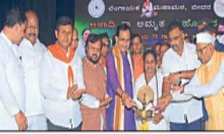 ಯುವಕರು ದೇಶಪ್ರೇಮಿ, ಧರ್ಮವಂತರಾಗಲಿ; ಸಚಿವ ಭಗವಂತ ಖೂಬಾ