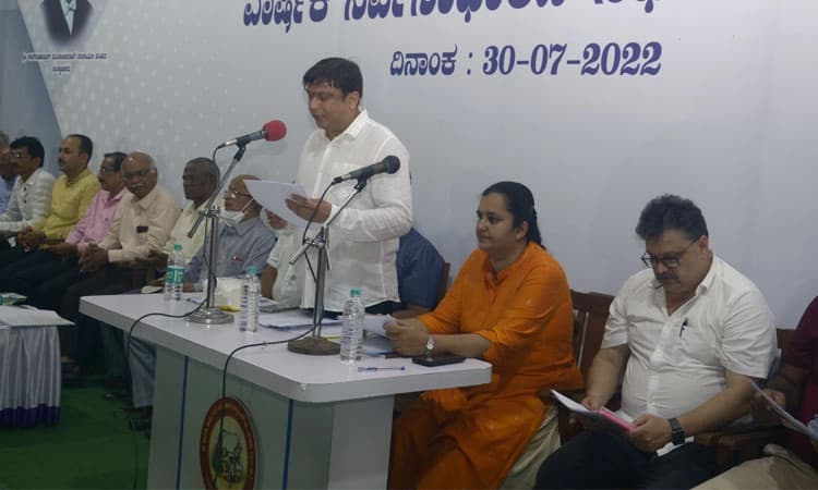 ಶಿರಸಿ ಅರ್ಬನ್‌ ಬ್ಯಾಂಕ್‌ಗೆ 8.54 ಕೋಟಿ ರೂ. ಲಾಭ