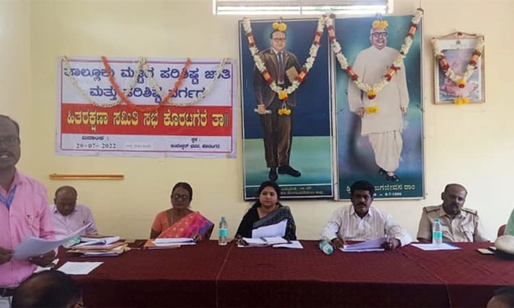 ದಲಿತರಿಗೆ ಪ್ರತ್ಯೇಕ ಸ್ಮಶಾನಕ್ಕಾಗಿ ಸರ್ಕಾರಕ್ಕೆ ಮನವಿ : ಕೊರಟಗೆರೆ ತಹಶೀಲ್ದಾರ್ ನಾಹಿದಾ