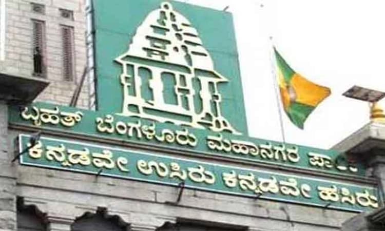 ವರ್ಷಾಂತ್ಯದೊಳಗೆ ಬಿಬಿಎಂಪಿ ಚುನಾವಣೆ ಸಾಧ್ಯತೆ