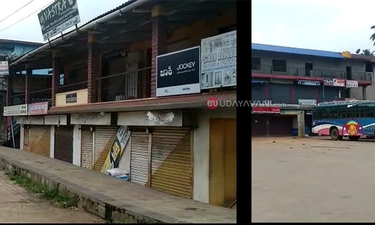 ಪ್ರವೀಣ್‌ ನೆಟ್ಟಾರು ಹತ್ಯೆ ಖಂಡಿಸಿ ಬಾಳೆಹೊನ್ನೂರು ಸ್ವಯಂ ಪ್ರೇರಿತ ಬಂದ್‌