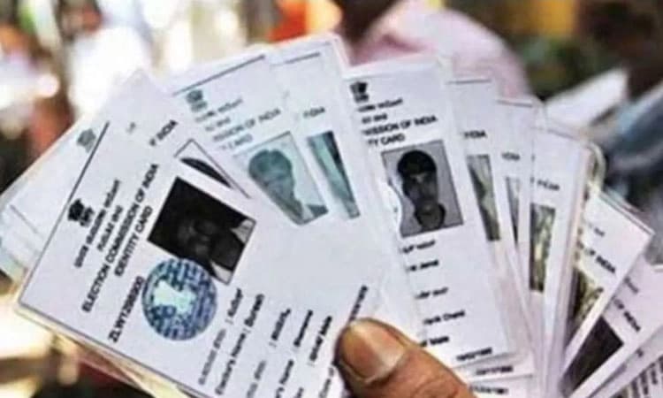 ಹೊಸ ಎಪಿಕ್‌ ಕಾರ್ಡ್‌ ವಿತರಣೆ ಆರಂಭ