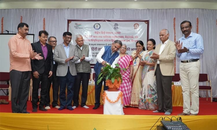 ಎಲ್ಲ ಜ್ಞಾನ ಶಿಸ್ತುಗಳೂ ಭಾರತೀಯ ಭಾಷೆಗಳಲ್ಲಿ ಸಿಗಲಿ