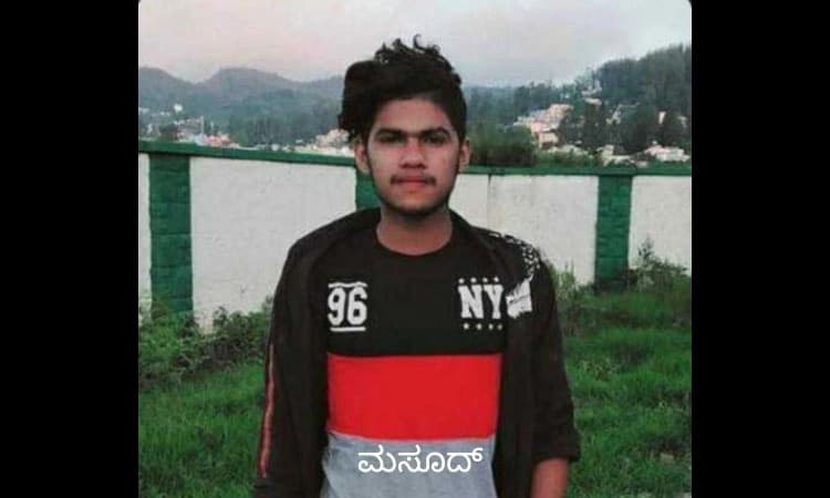 ಬಾಟಲಿಯಿಂದ ಹಲ್ಲೆ ಪ್ರಕರಣ; ಗಾಯಾಳು ಯುವಕ ಮೃತ್ಯು: 8 ಮಂದಿ ಆರೋಪಿಗಳ ಬಂಧನ