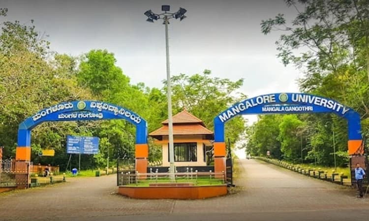 ಮಂಗಳೂರು ವಿಶ್ವವಿದ್ಯಾನಿಲಯ ಪಿಎಚ್‌ಡಿ “ಅವಧಿ’ ನಿಯಮ ಬಿಗಿ