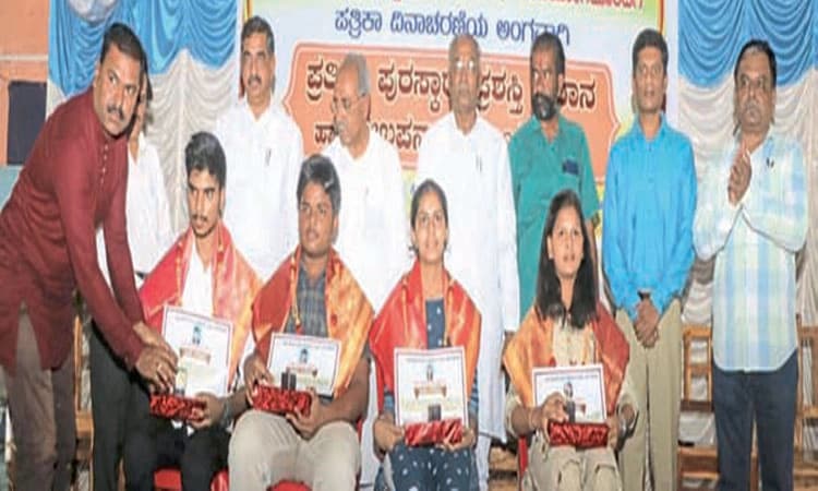 ಪತ್ರಕರ್ತರು ನೈಜ-ವಸ್ತುನಿಷ್ಠ ವರದಿಗೆ ಆದ್ಯತೆ ನೀಡಲಿ